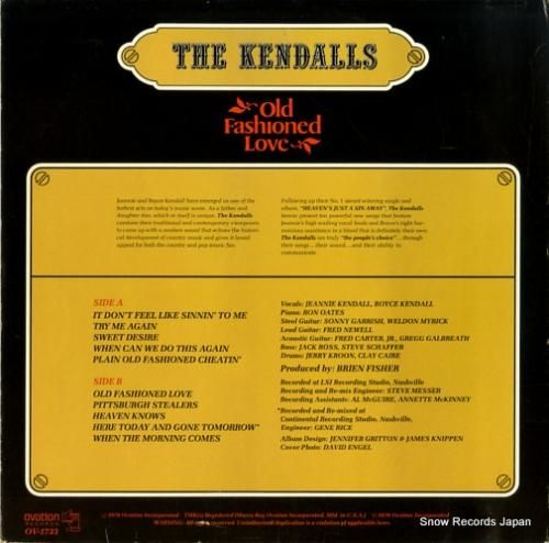ザ・ケンドールズ - old