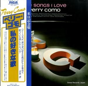 ڥ꡼ - ιʲ - RVP-6368