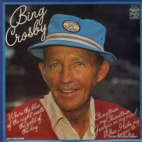 ビング・クロスビー - whe