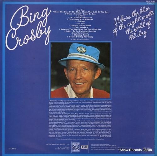 ビング・クロスビー - whe