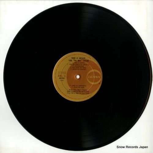 サム・テイラー - 古賀メロデ