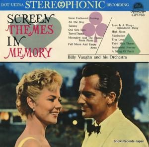 ビリー・ヴォーン - 想い出のスクリーンランド - SJET-7001