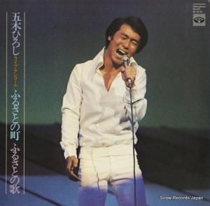 ڤҤ - դ뤵ȤĮդ뤵Ȥβ - KC-69