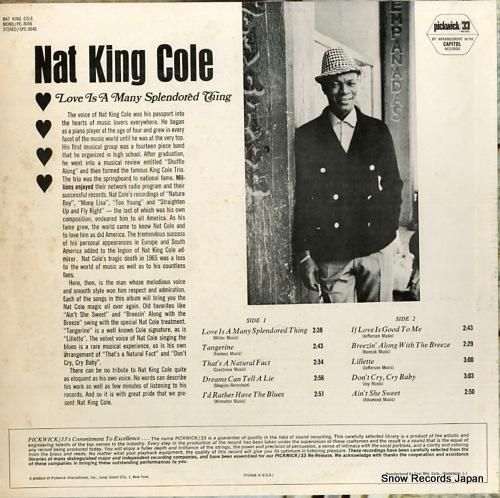 ナット・キング・コール - l