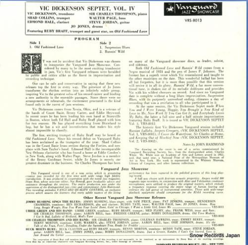 ヴィック・ディッケンソン -