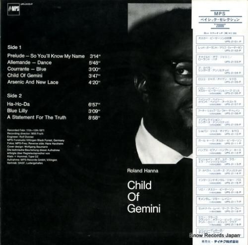 ローランド・ハナ - チャイル