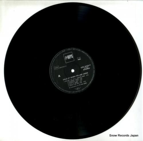 ローランド・ハナ - チャイル