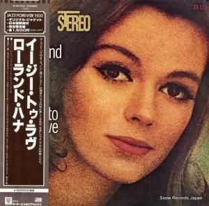 ローランド・ハナ - イージー・トゥ・ラヴ - P-4575A