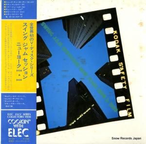 V/A - 󥰡ࡦå󡦥˥塼衼 - KV-124