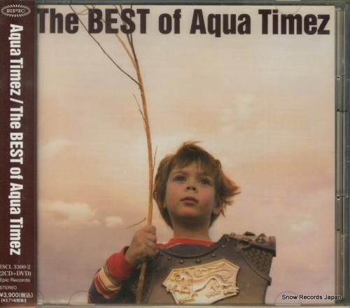 CD: アクア・タイムズ -