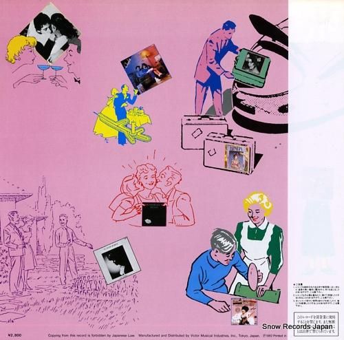 アン・ルイス - アニーズ・ス