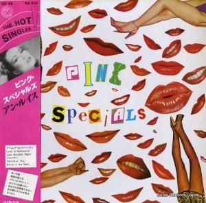 󡦥륤 - ԥ󥯡ڥ륺 - GX-46