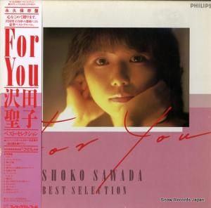  - for you٥ȡ쥯 - 30PL-2