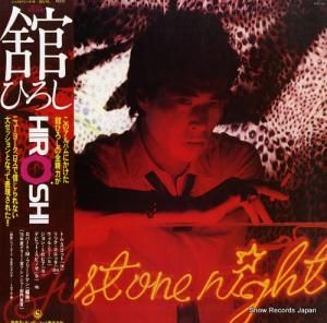 舘ひろし - ジャスト・ワン・ナイト - SKS-65