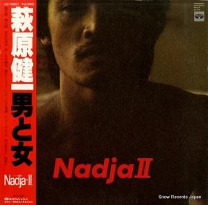 萩原健一 - 男と女/ナジャ2 - KC-9501