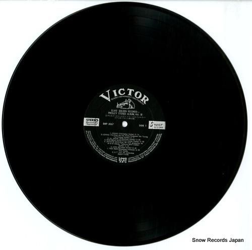 エルヴィス・プレスリー - プ