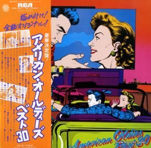 V/A - ڷסꥫ󡦥ǥ٥ 30 - SRA-9527