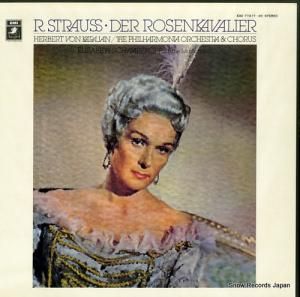 ヘルベルト・フォン・カラヤン - シュトラウス:楽劇「ばらの騎士」全曲 - EAC-77217-20
