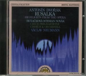 CD: ヴァーツラフ・ノイマン - dvorak; rusalka - 110617-2 / 110617-2631