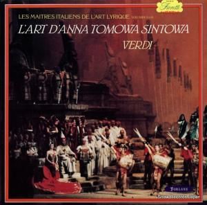 륹󡦥쥤㥳աʡȥ᥷ȥ - l'aer d'anna tomowa sintowa / verdi - UM4506/7