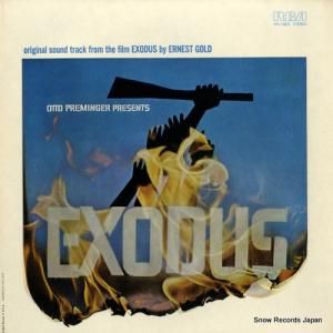 ͥȡ - exodus - AYL1-3872