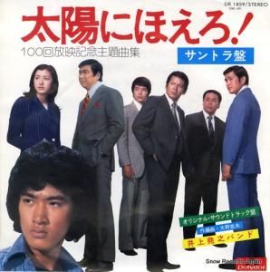 ǷХ - ۤˤۤ - DR1859