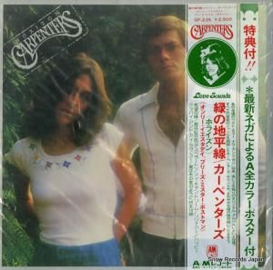 カーペンターズ - 緑の地平線 - GP-235