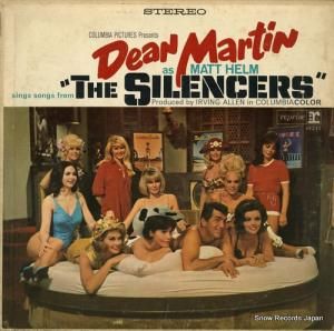 ǥ󡦥ޡƥ - the silencers - RS6211