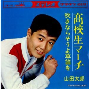 Ϻ - ⹻ޡ - CW-299