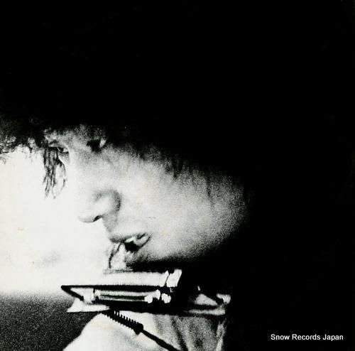 井上陽水 - 氷の世界 - M