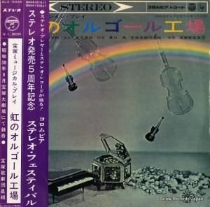 Ͳη - Υ르빩 - ALS-5025