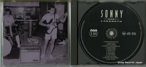 CD: サニー・ランドレス -