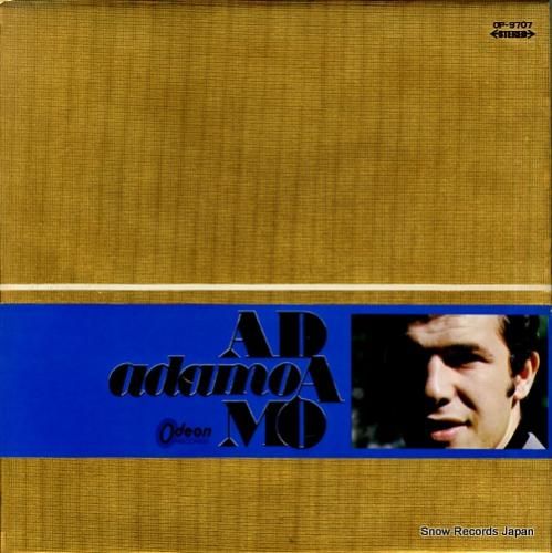 アダモ - ポピュラー黄金シリ