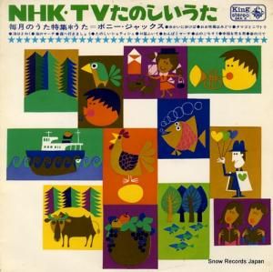 ܥˡå - 롦Τ - SKK2