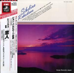 ジョン・バルビローリ - シベリウス:組曲「恋人」 - EAC-30355