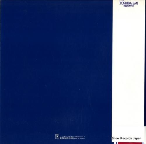 エルナ・ベルガー - リサイタ