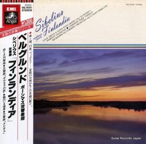 パーヴォ・ベルグルンド - シベリウス:交響詩「フィンランディア」 - EAC-30351