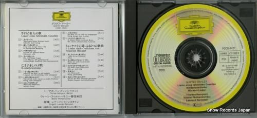 フランソワーズ・ファビアン主演映画／『マダム・クロード』ＯＳＴ盤（国内盤） Amazon.co.jp: マダム・クロード(OST): ミュージック
