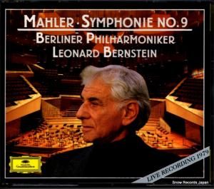 CD: ʡɡС󥹥 - mahler; symphonie no.9 - 435378-2