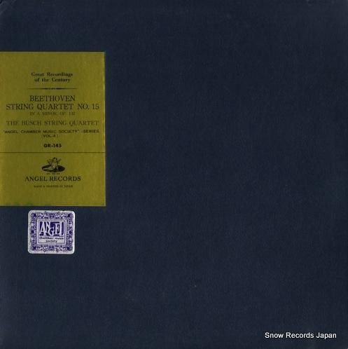 ブッシュ弦楽四重奏団 - ベー