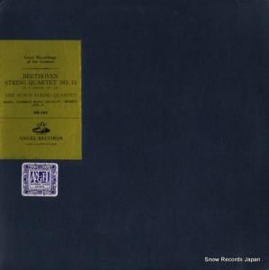 ֥å帹ڻͽ - ١ȡ󡧸ڻͽն裱 - GR-145