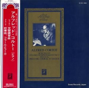 アルフレッド・コルトー - シューマン:交響練習曲 - GR-2031