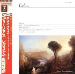 ǥǥ - ǥꥢ쥯 - EAC-50028