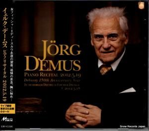 CD: イエルク・デムス - ピアノリサイタル2012・5・19 - PAMP-1050