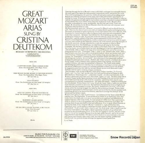 クリスティーナ・ドイテコム -