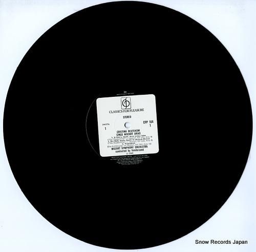 クリスティーナ・ドイテコム -