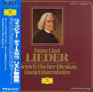 ǥȥåҡեå㡼ǥ - ꥹȡζʽ - 00MG0229