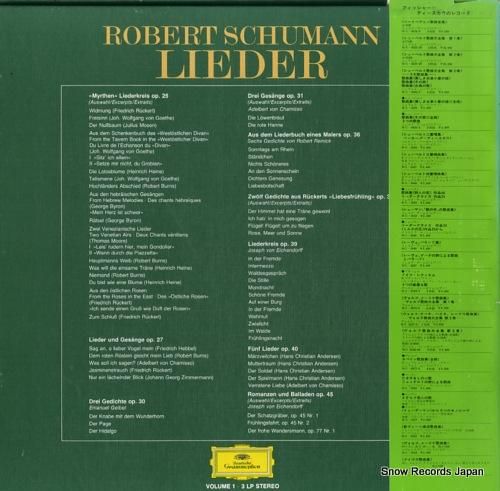 ディートリッヒ・フィッシャー=