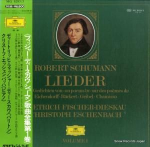 ディートリッヒ・フィッシャー=ディースカウ - シューマン:歌曲全集第1巻 - MG8293