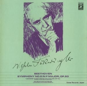 إࡦեȥ󥰥顼 - ١ȡ󡧸裸֥ĹĴʣ - EAB-80003